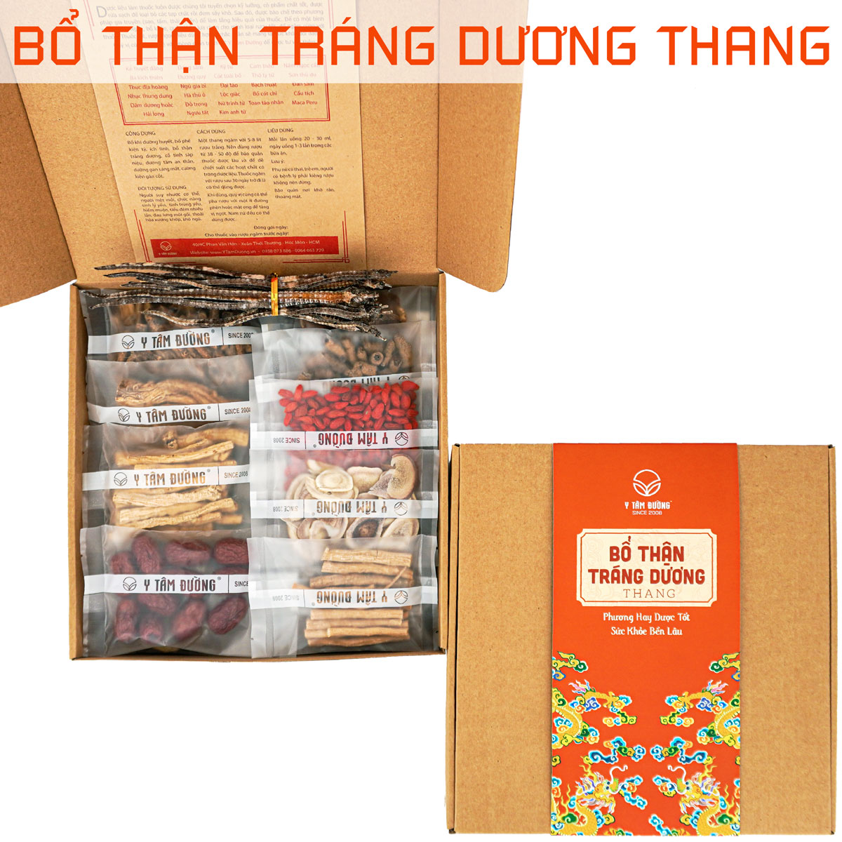 Thanh Phan Bo Than Trang Duong 0